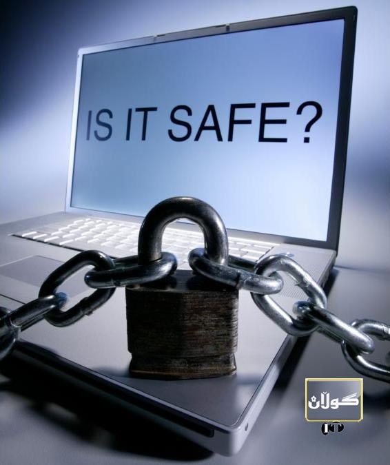 هەنگاوێك بۆ پاراستنی كۆمپیوتەرەكەت لە هاك كردن